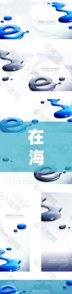 在海外使用VPN时，有几个关键步骤和注意事项需要遵循