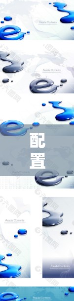 配置VPN服务器的步骤如下